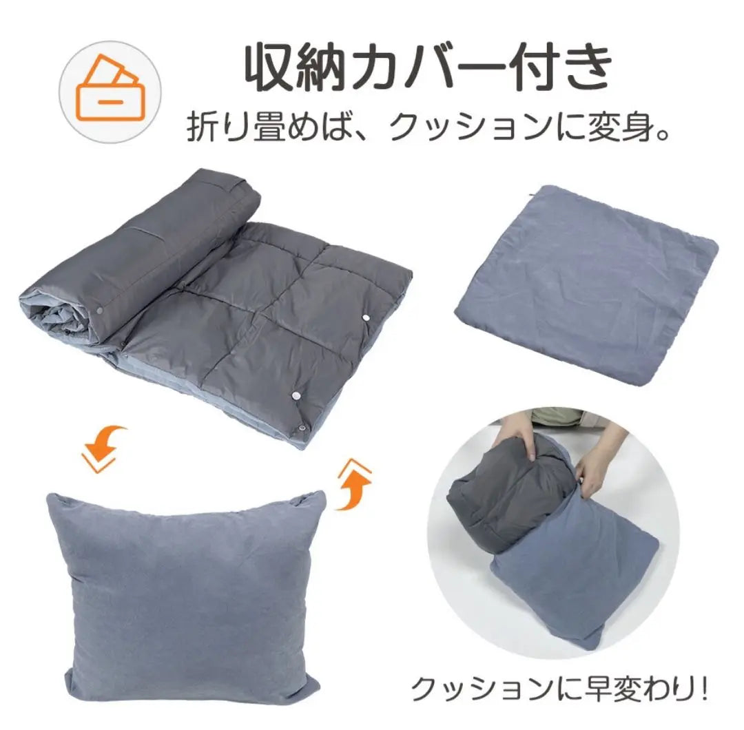 Gray Polyester Blanket Electric Heater with 4000mAh Battery