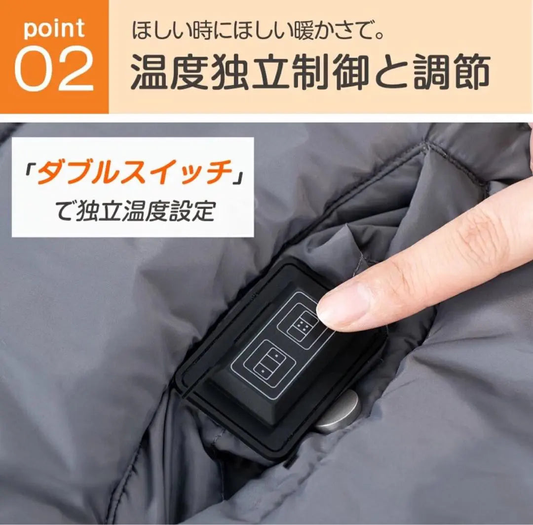 Gray Polyester Blanket Electric Heater with 4000mAh Battery