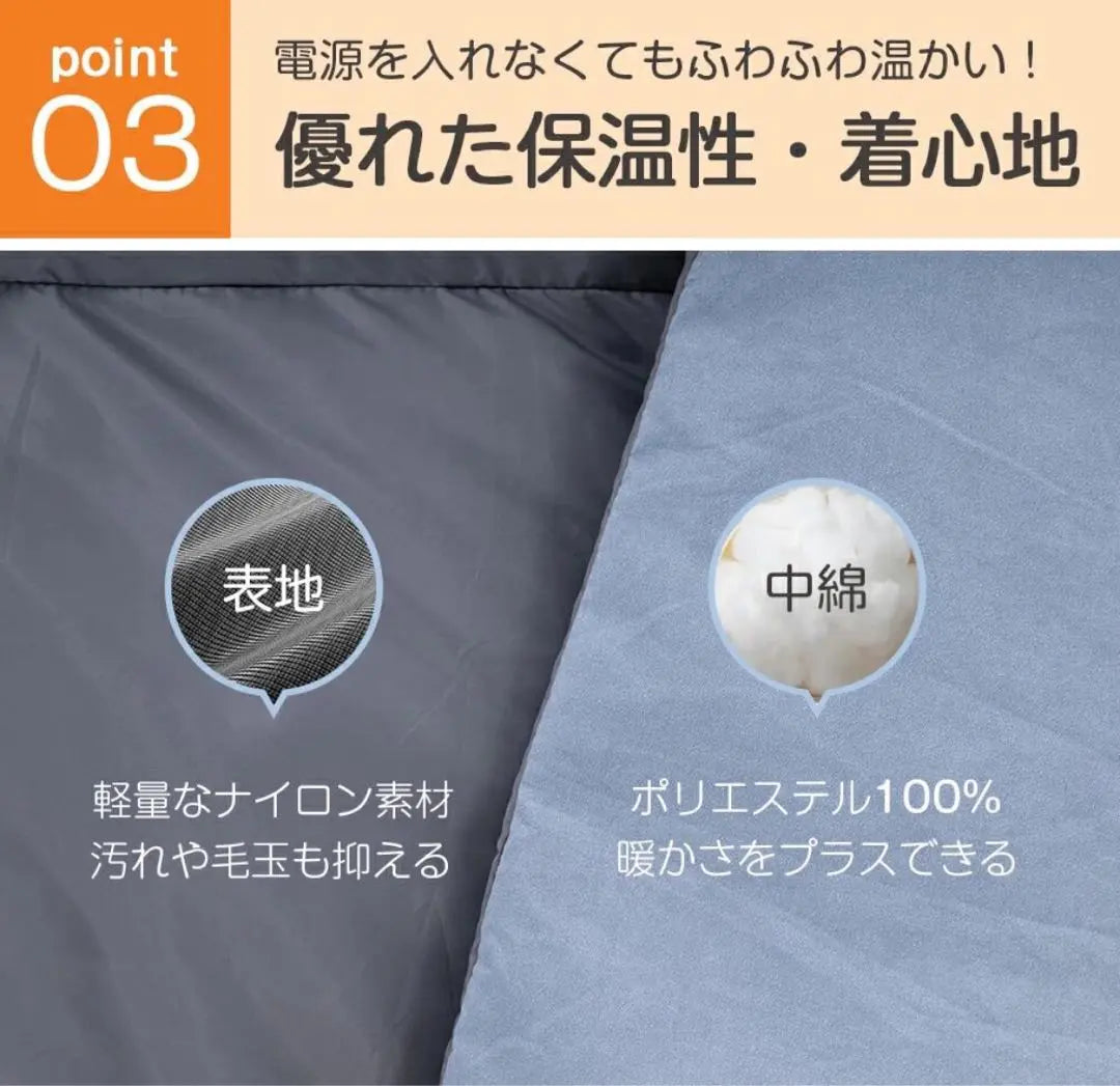 Calentador eléctrico de manta de poliéster gris con batería de 4000 mAh