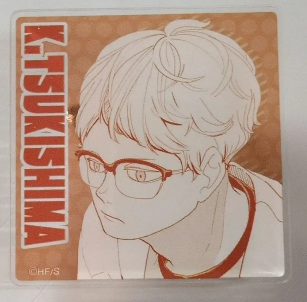 K. Tsukishima Pin Badge