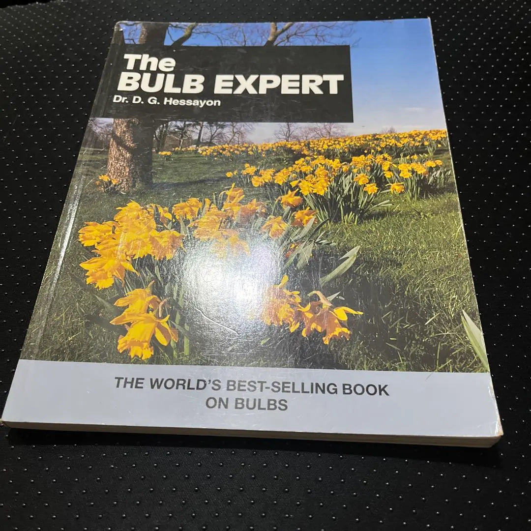 ❗️Horticulture❗️ThE BULB EXPERT