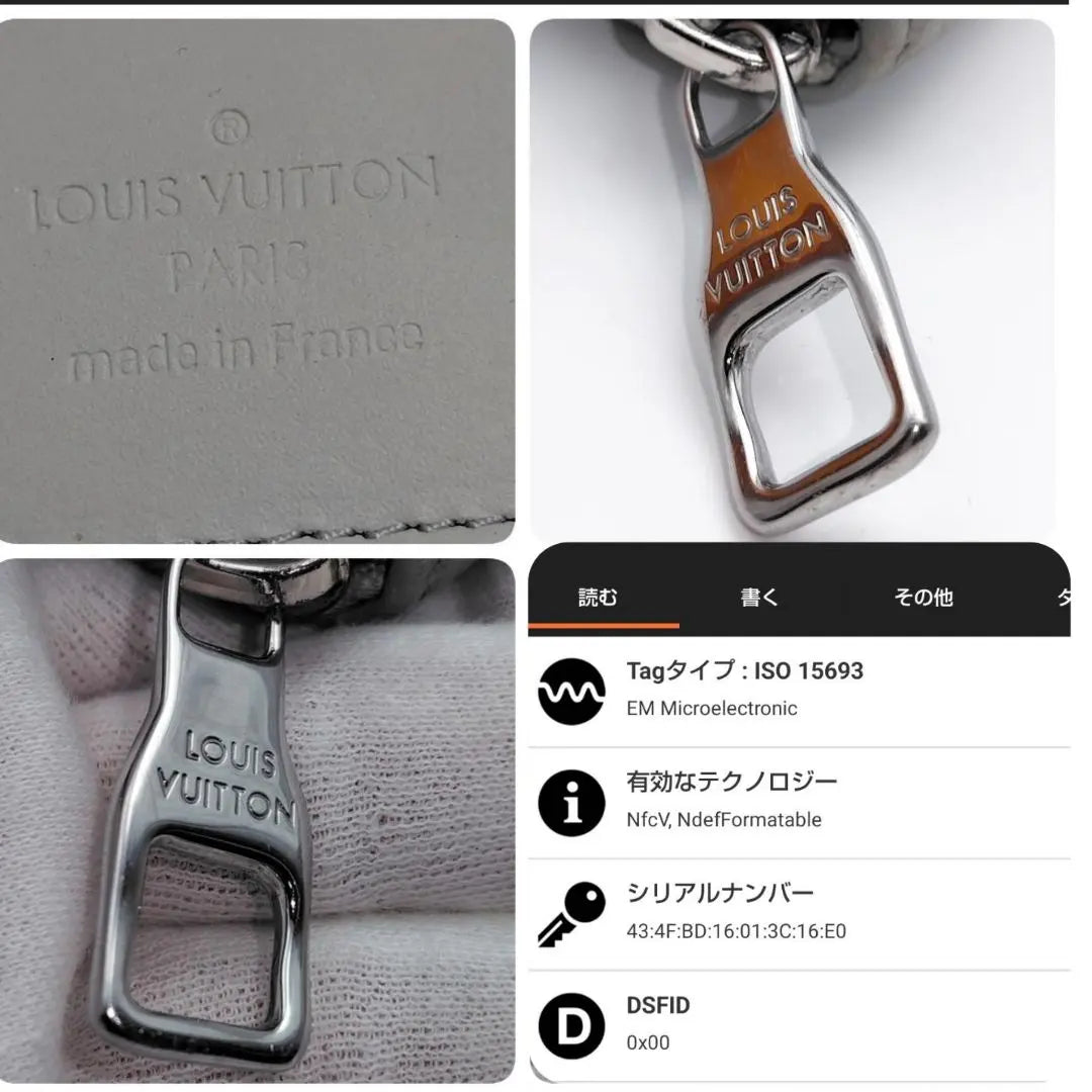 Built-in IC chip ✨Authentic ✨Louis Vuitton Torillon Zippy Wallet Vertical