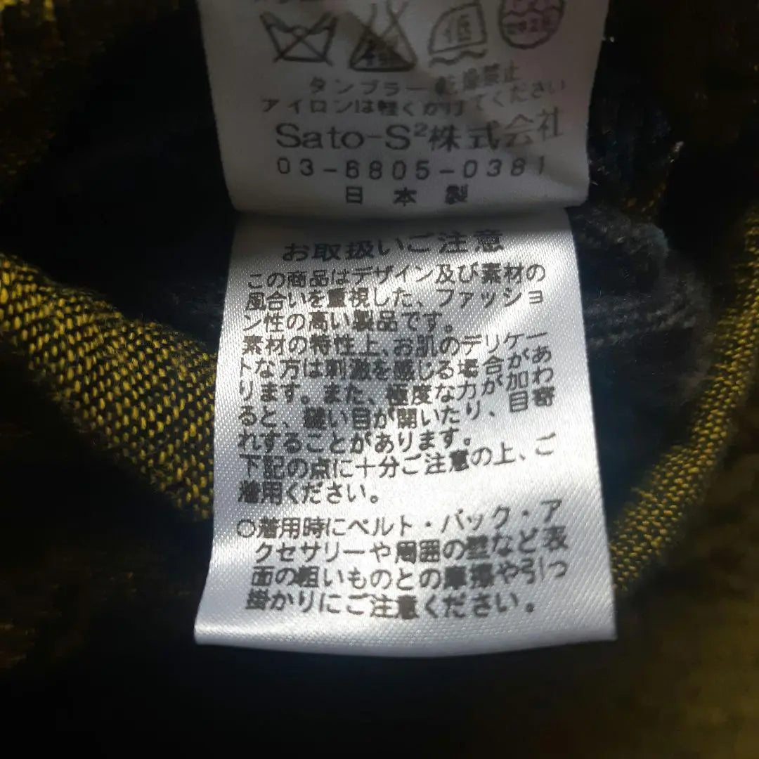 Sato Textile M&KYOKO Reversible Jacket Silk Blend Knit Coat Check