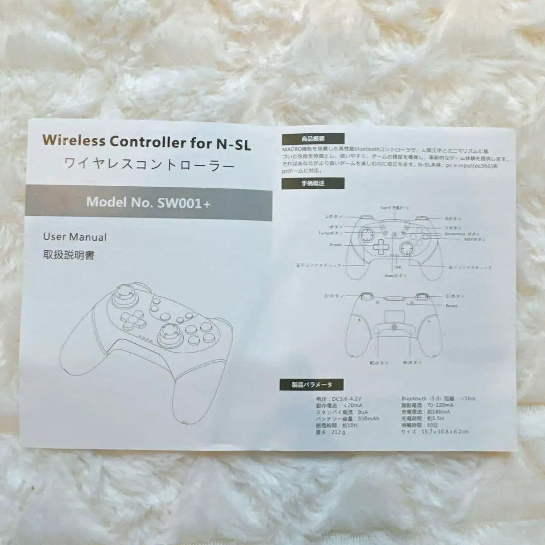 Controller TURBO Bluetooth Wireless Connection Switch Pro Controller