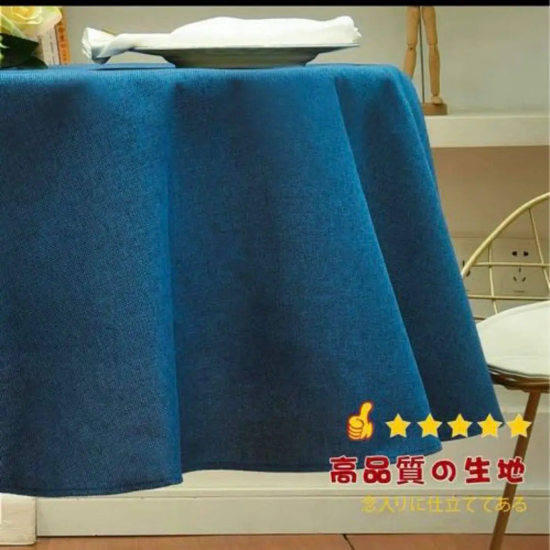 Tablecloth, Round, Nordic, Water-repellent, Diameter about 120cm, Plain, Dining Cover, Cloth