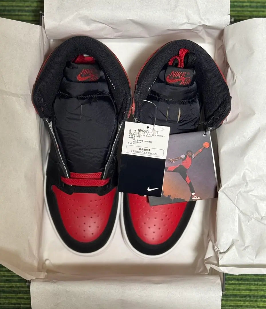 Nike Air Jordan 1 High 85 Bred (2025) | Nike Air Jordan 1 High 85 Bred (2025)