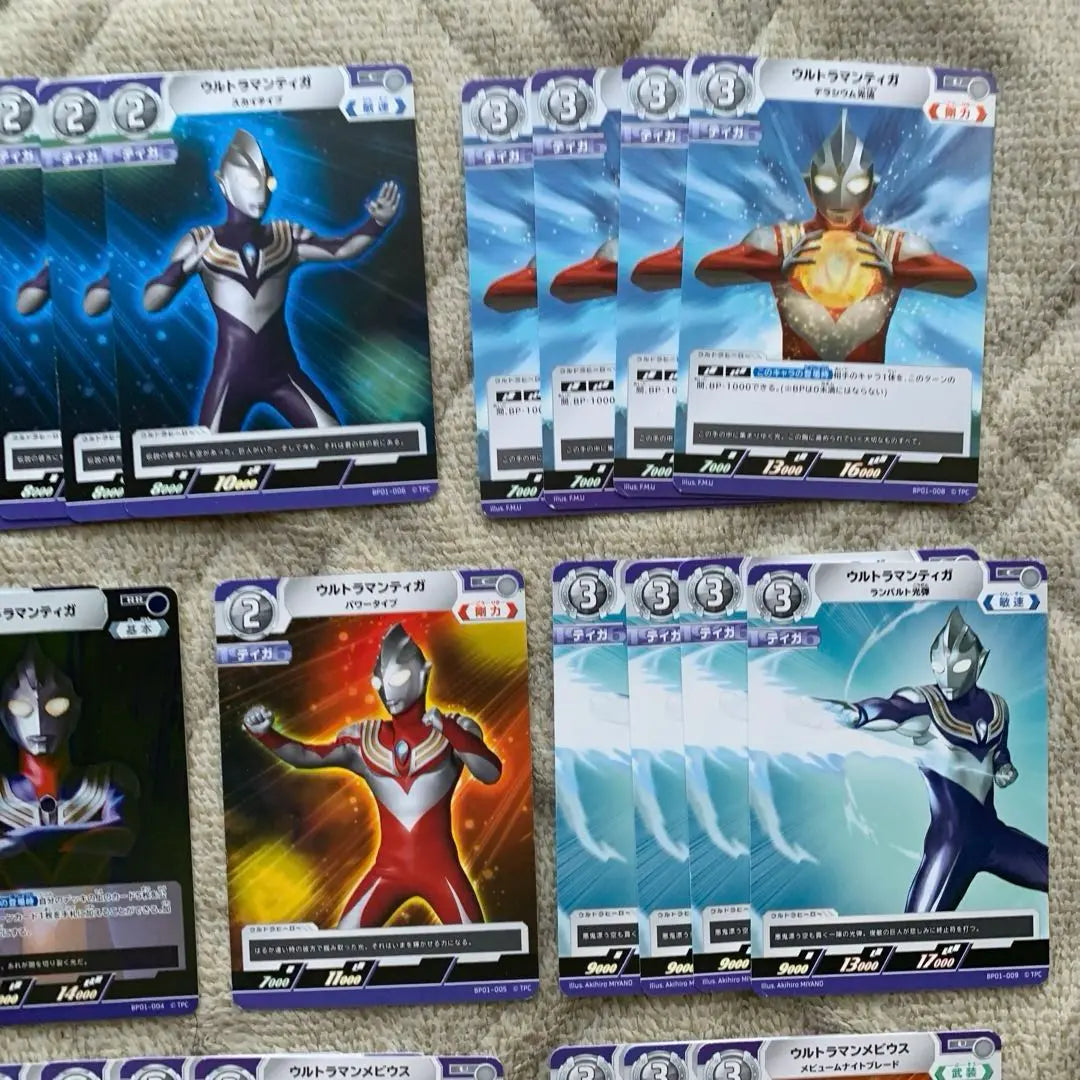 Ultraman Card Game Tiga & Mobius -built decks in total | ウルトラマンカードゲーム　ティガ＆メビウス　構築済みデッキ　計50枚