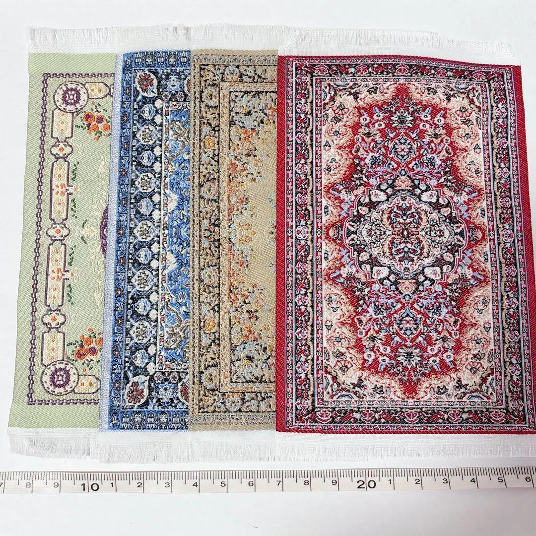 4-piece Persian rug style rug miniature doll house