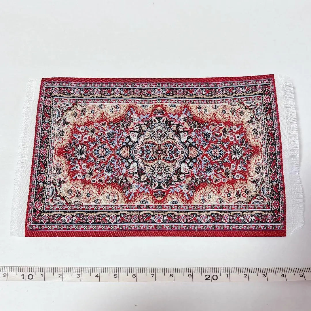 4-piece Persian rug style rug miniature doll house