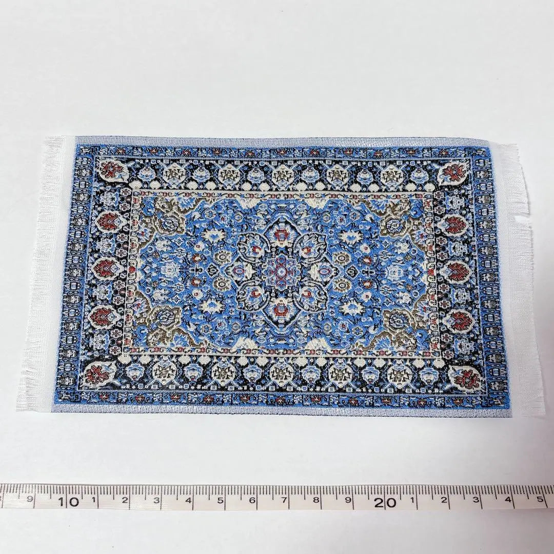 4-piece Persian rug style rug miniature doll house