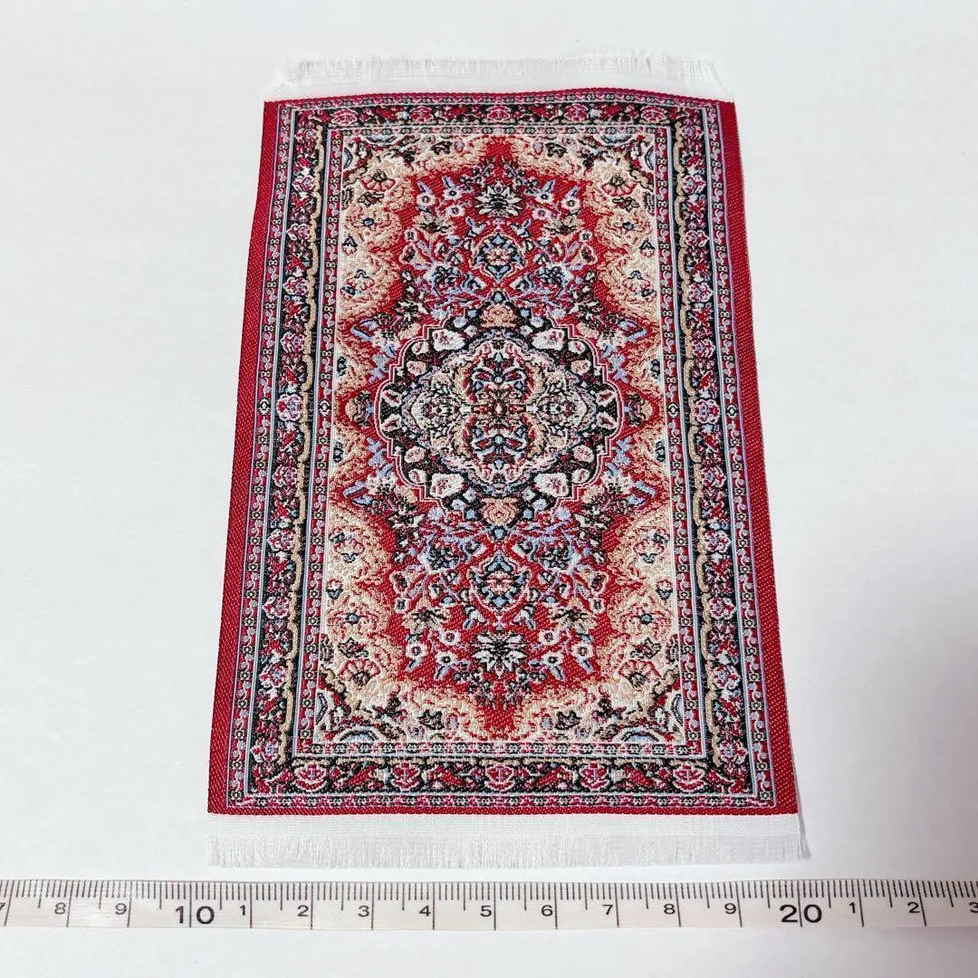 4-piece Persian rug style rug miniature doll house