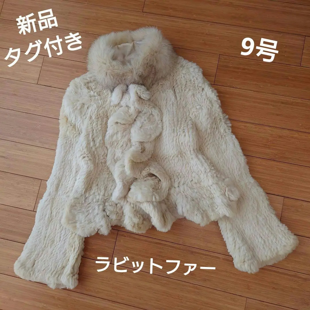 [New/with tag] LA RIVA BIANCA Fur Coat Rabbit Fox