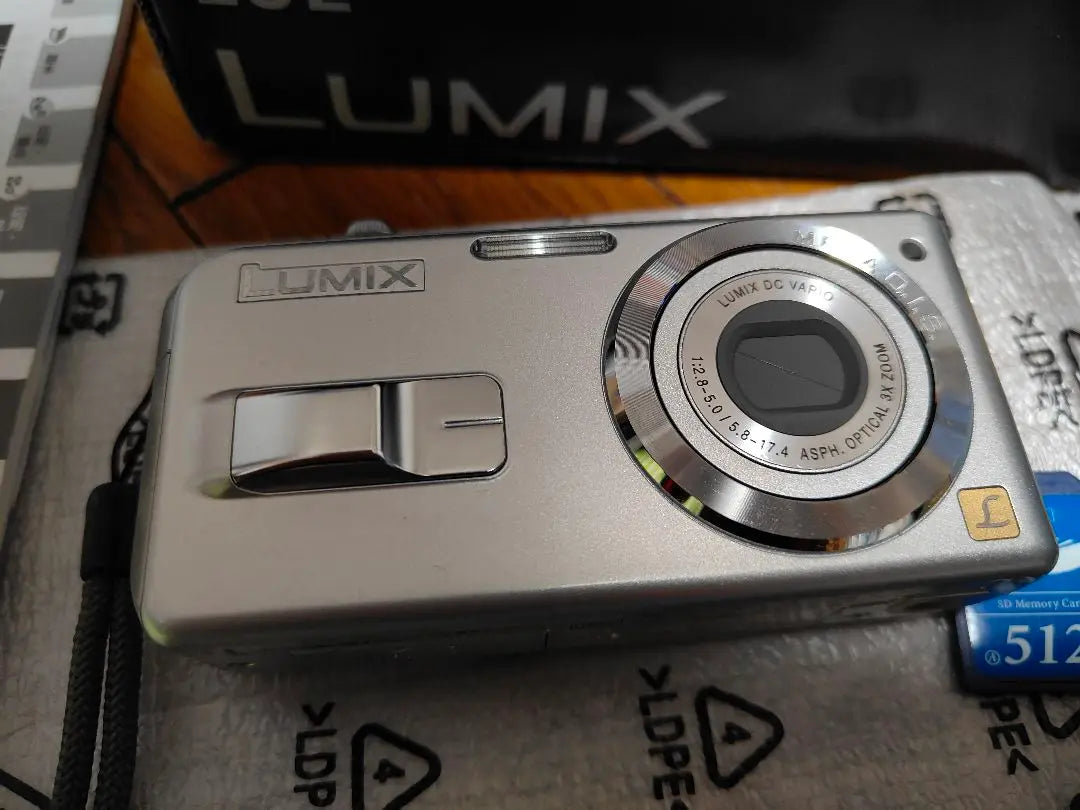 Panasonic LUMIX DMC-LS2-S Digital Camera