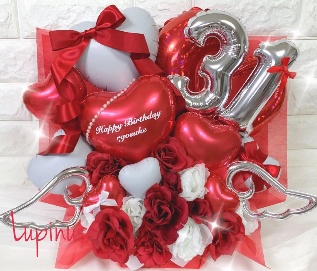 Order balloon arrangements Favorite activities Birthday festival Live Graduation ceremony Coming of age ceremony