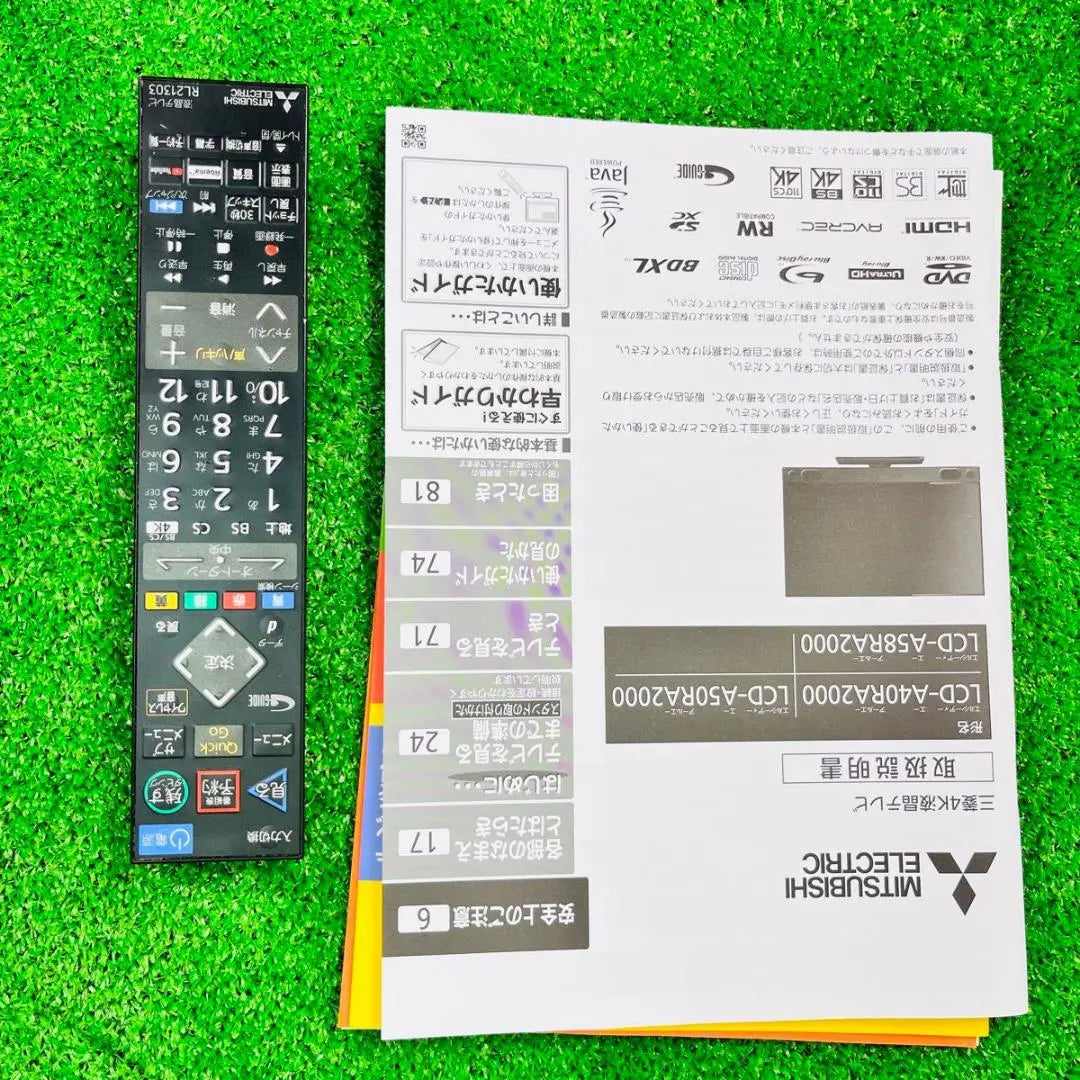 Televisor LCD Mitsubishi LCD-A40RA2000 MITSUBISHI REAL