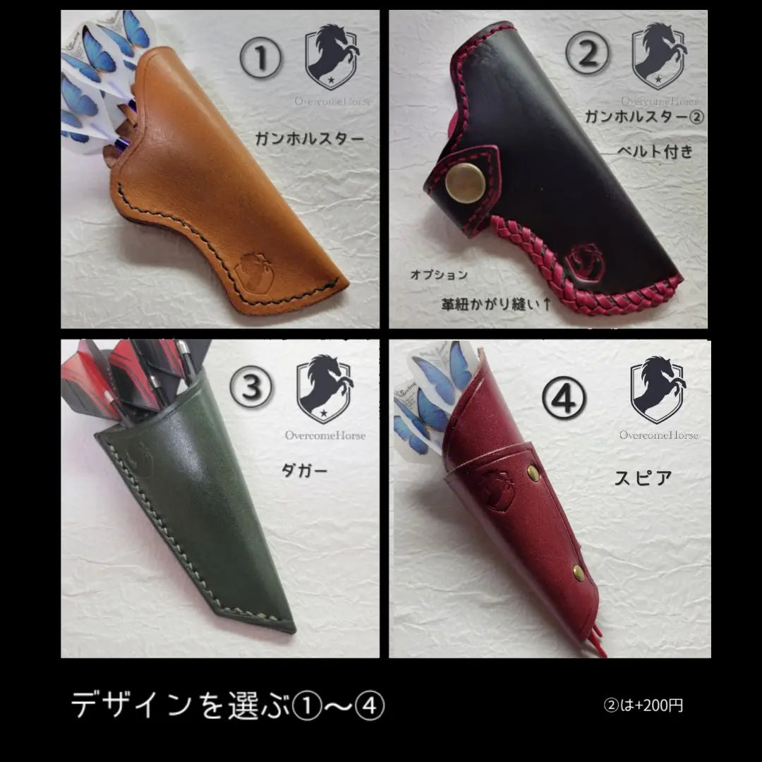 Made to order genuine leather dart case, tournament case, one-of-a-kind item, from 2,500 yen