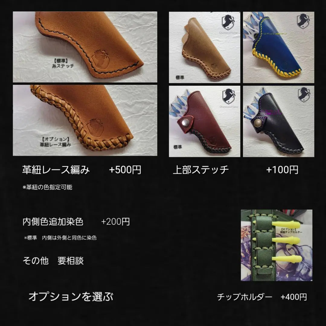 Made to order genuine leather dart case, tournament case, one-of-a-kind item, from 2,500 yen