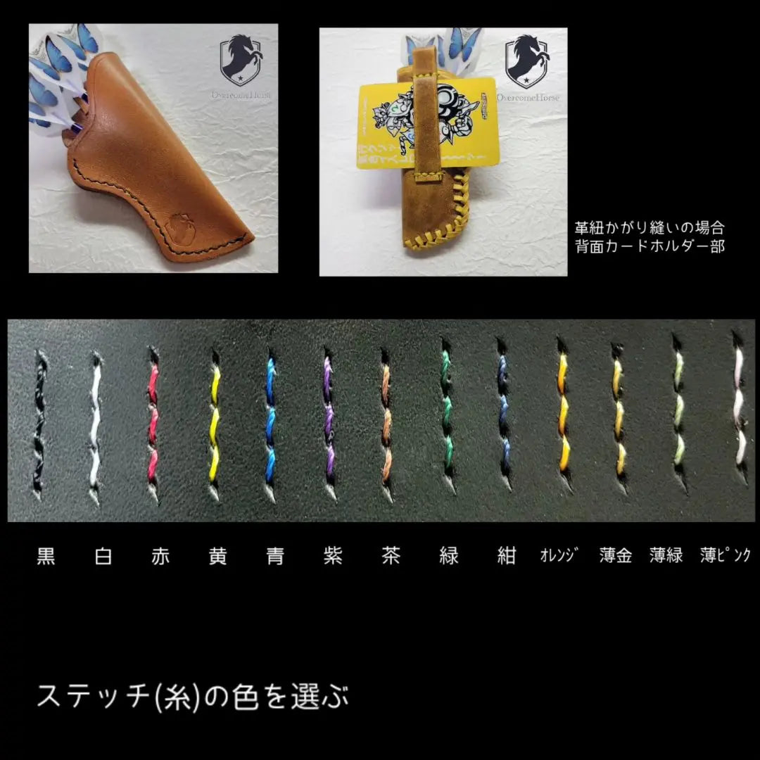 Made to order genuine leather dart case, tournament case, one-of-a-kind item, from 2,500 yen