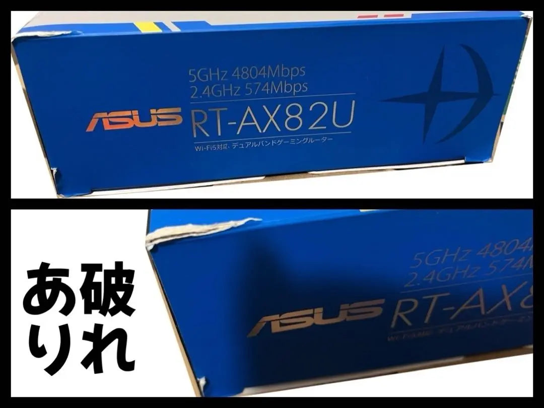 Enrutador para juegos de banda dual ASUS RT-AX82U Gundam Edition