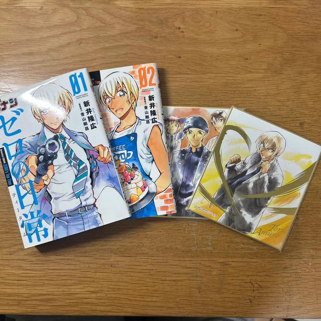 Zero's Daily Life Volumes 1 and 2, with mini colored paper