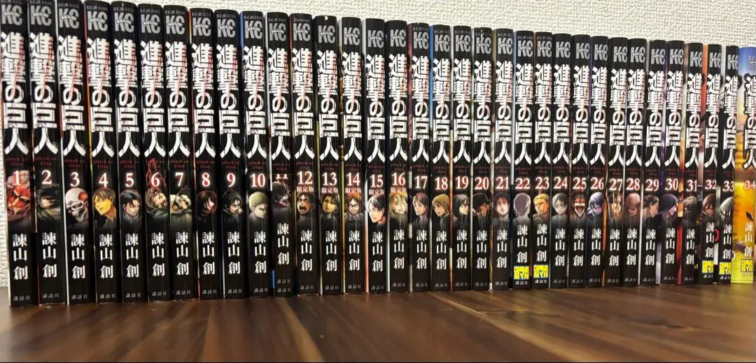 Attack on Titan Complete 34 Volume Set (Volumes 1-34)