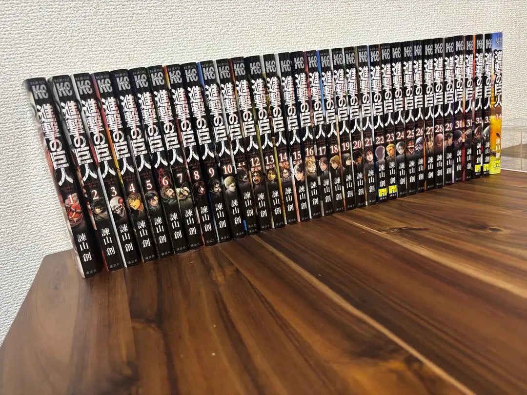 Attack on Titan Complete 34 Volume Set (Volumes 1-34)