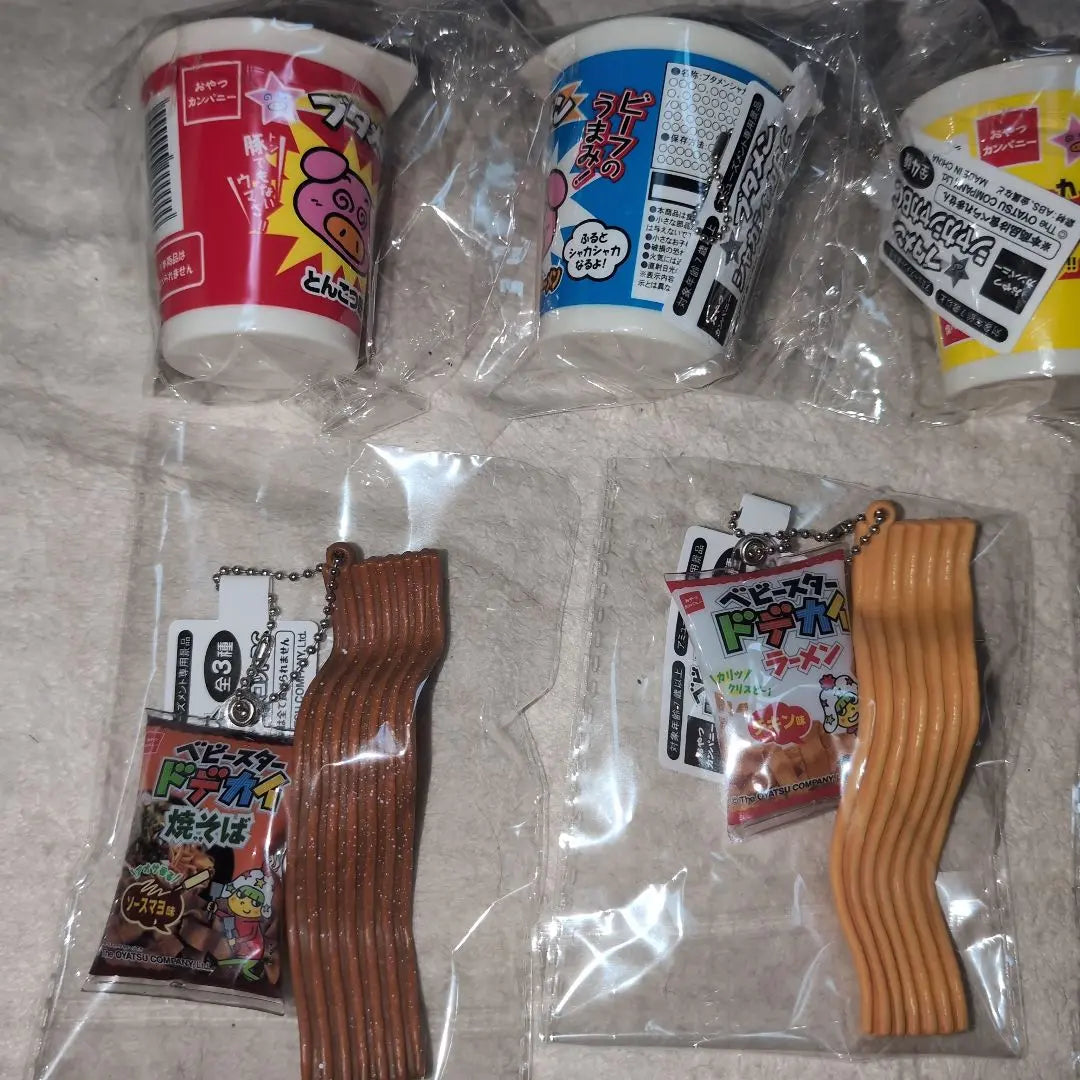 [New, unused, unopened] Butamen Baby Stard Dekay Ramen 7-piece set