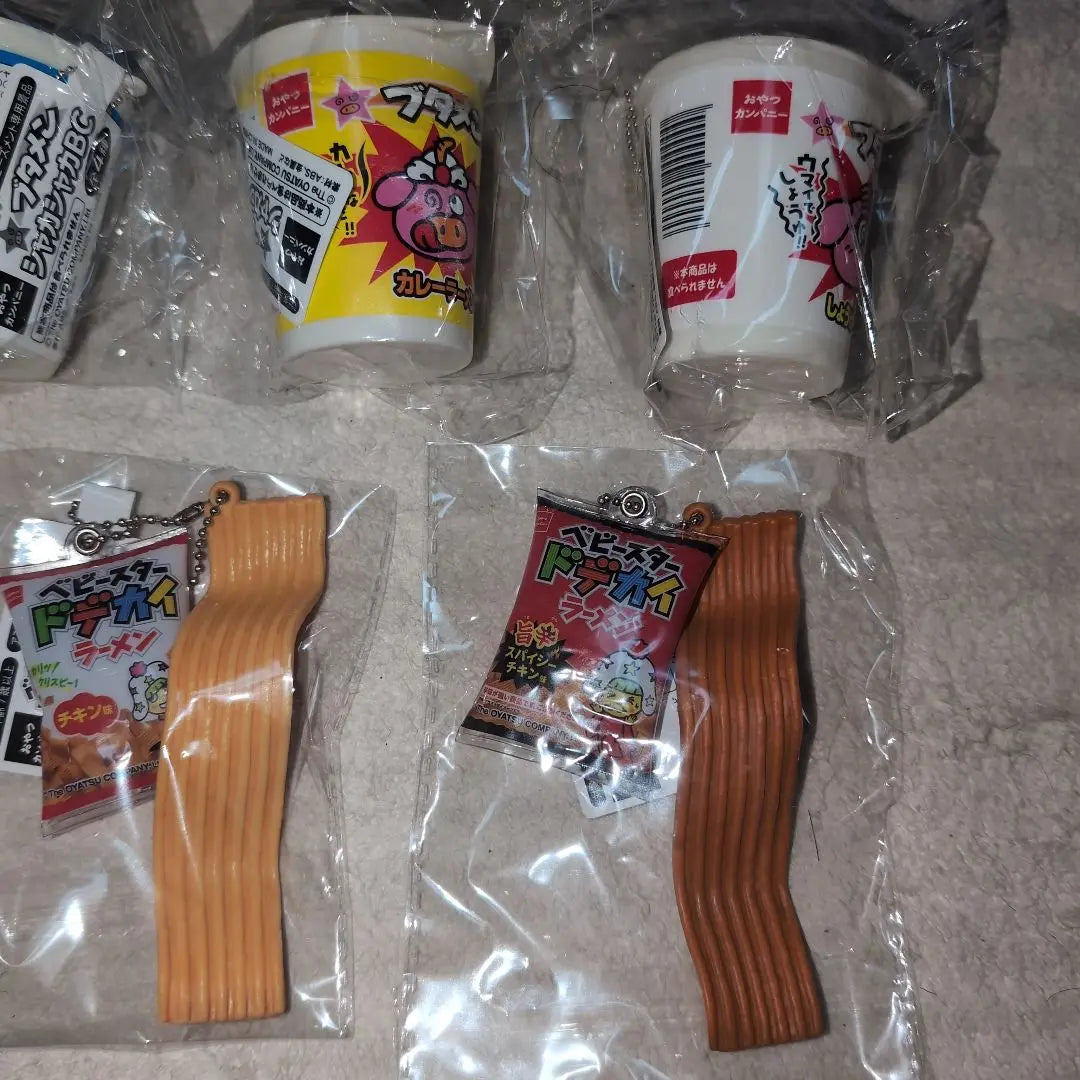 [New, unused, unopened] Butamen Baby Stard Dekay Ramen 7-piece set