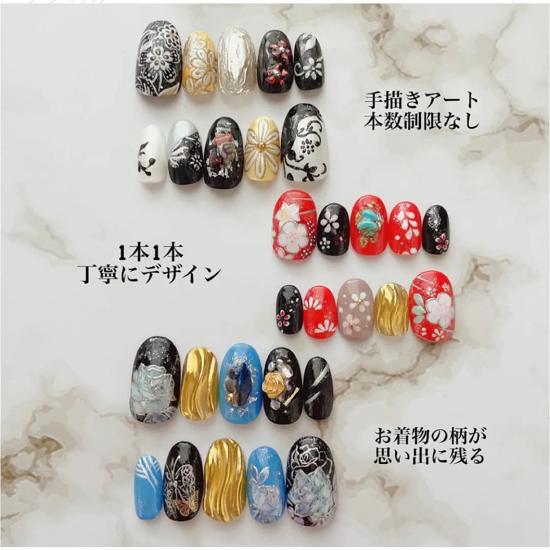 Leave it to us to fully custom-made Japanese nail tips ♡2023