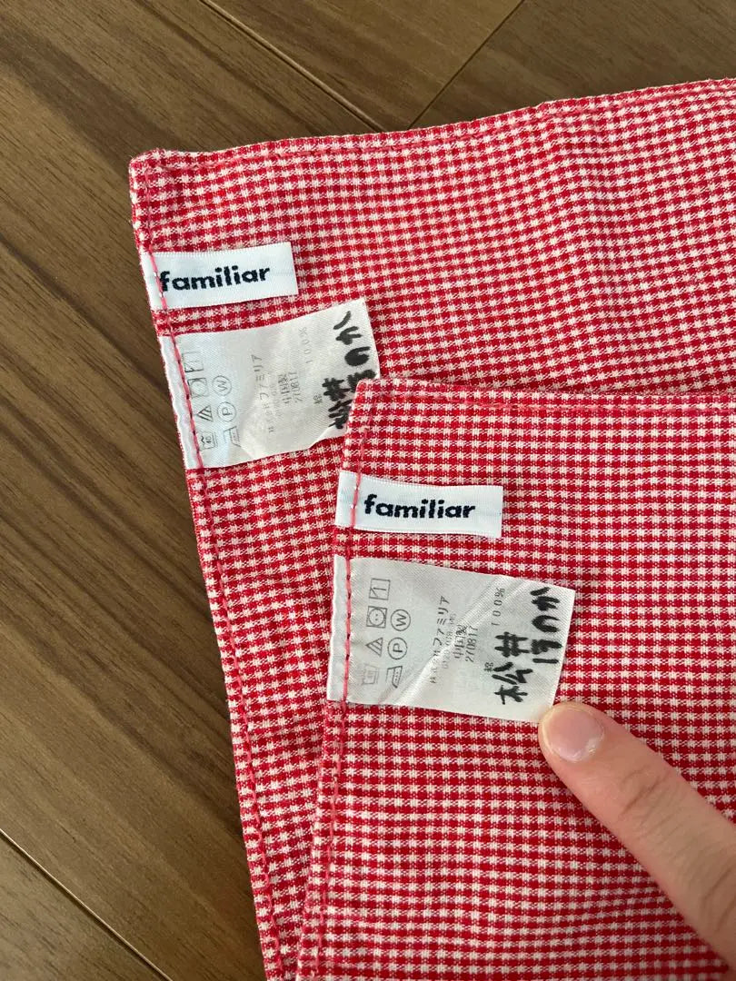 Familiar Lunch Cloth Red Set of 2