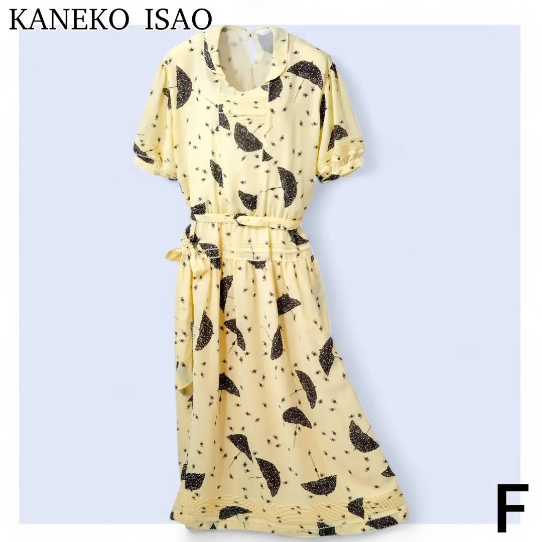 ✨Good condition✨ Kaneko Isao Dress Long Dress Yellow Umbrella Pattern Umbrella