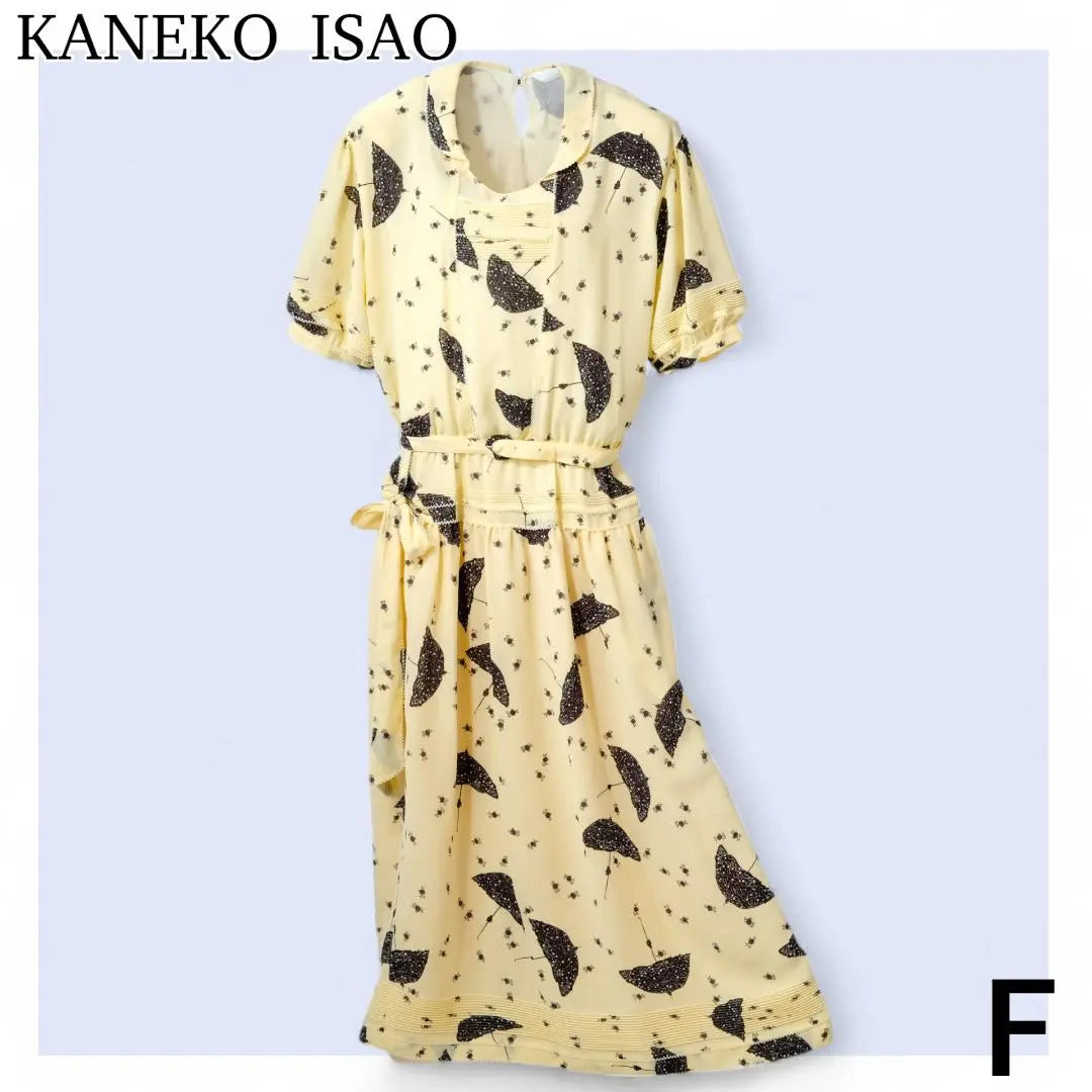 ✨Good condition✨ Kaneko Isao Dress Long Dress Yellow Umbrella Pattern Umbrella