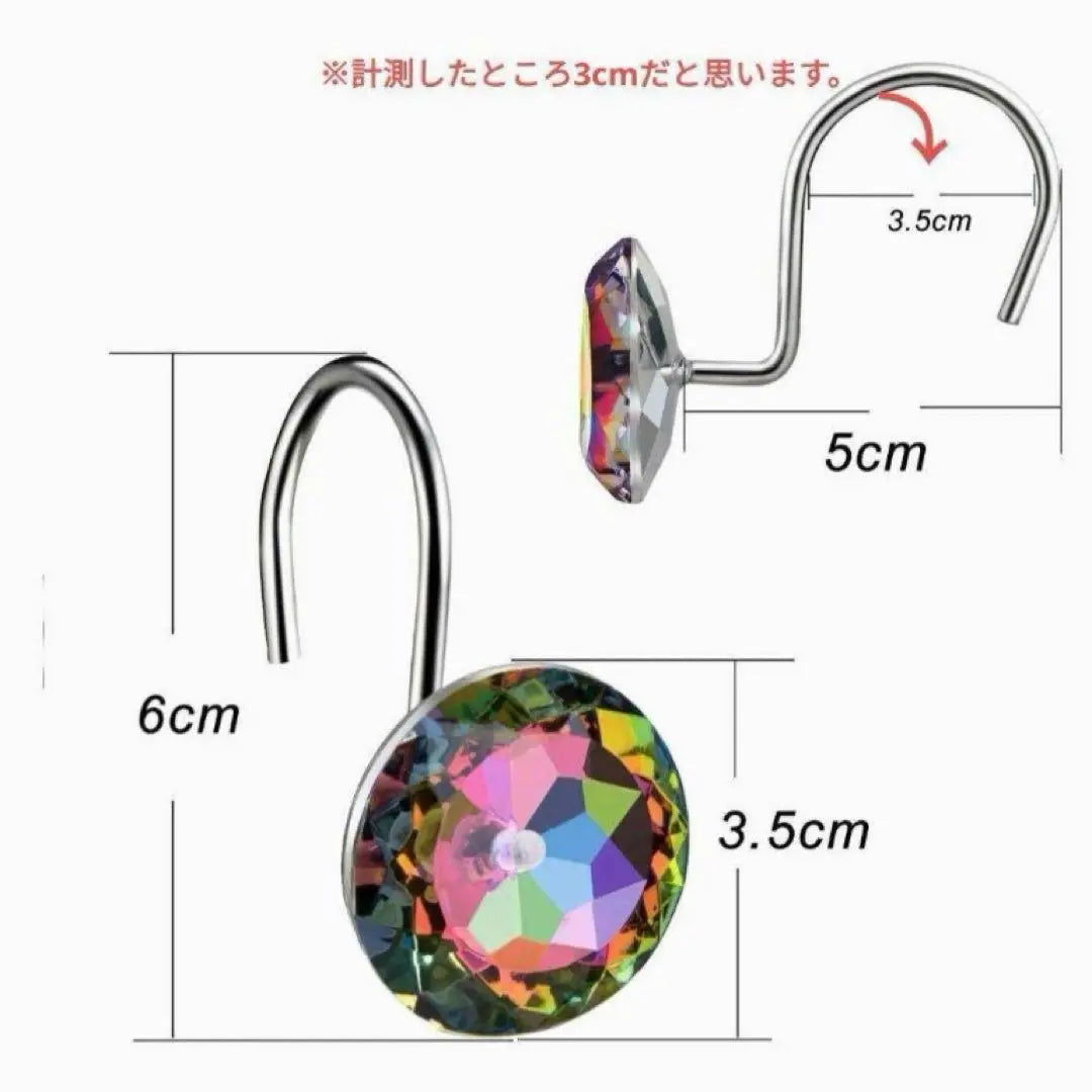 ⭐️⭐️Shower Curtain Hooks Glittering Rhinestone Interior Redecoration