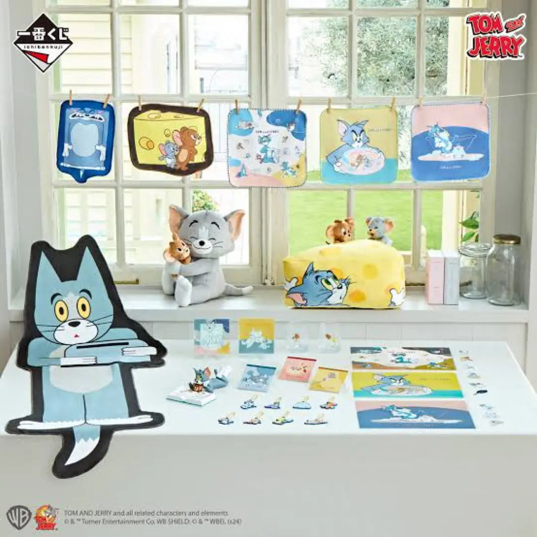 Tom and Jerry Ichiban Kuji Bulk Sale