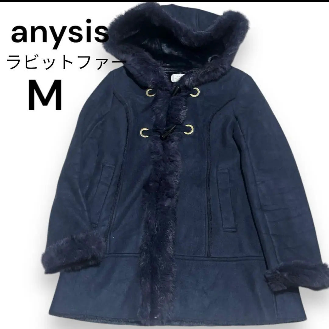 Anisis ANYSIS Duffel Court M Mouton | エニィスィス　anysis ファー 付き　ダッフルコート M ムートン