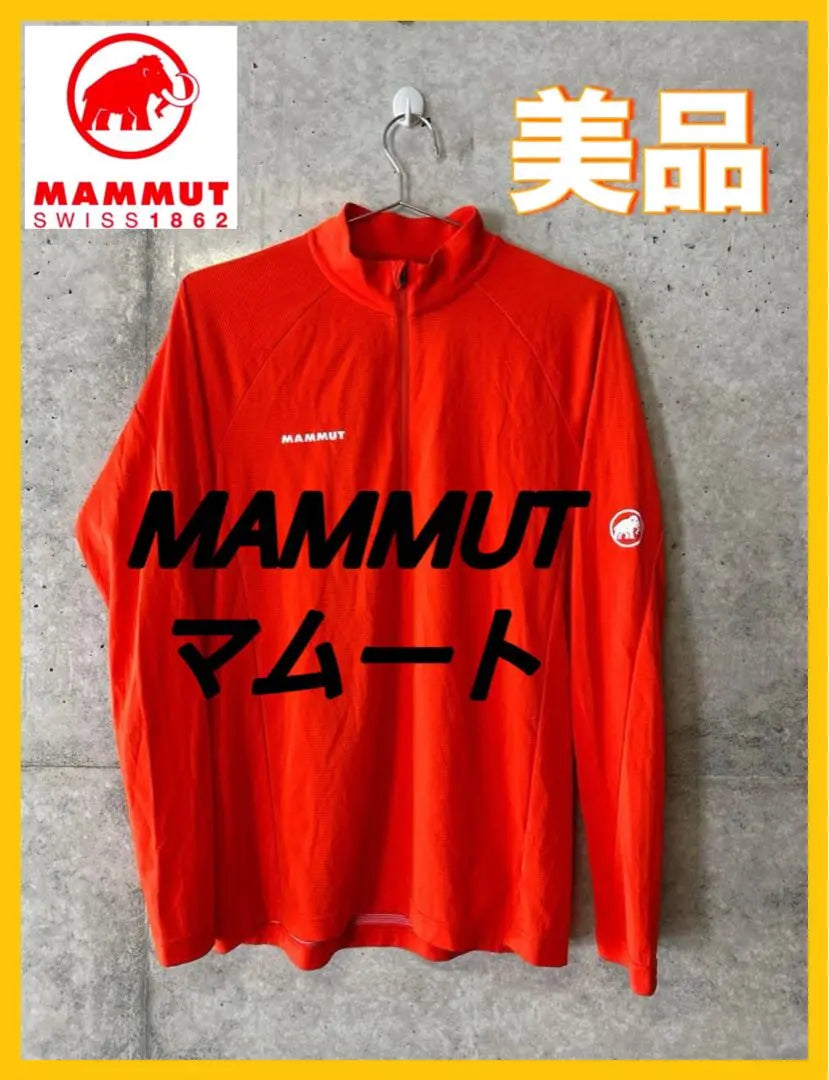 [Good condition] Mammut Half Zip L size orange