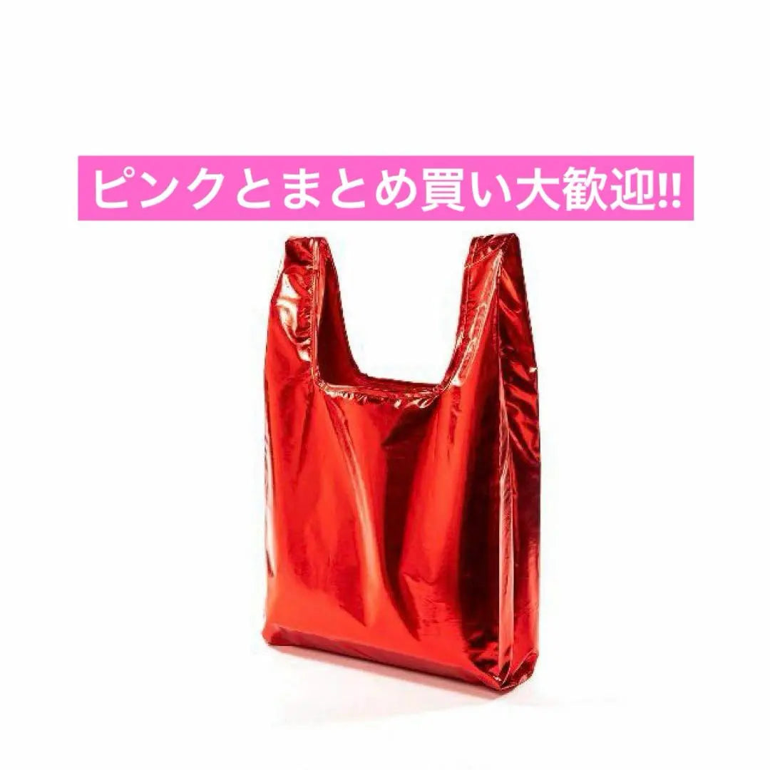 Shanghai Red Metal Eco Bag S Size Favorite Activity Compact Storage Conspicuous