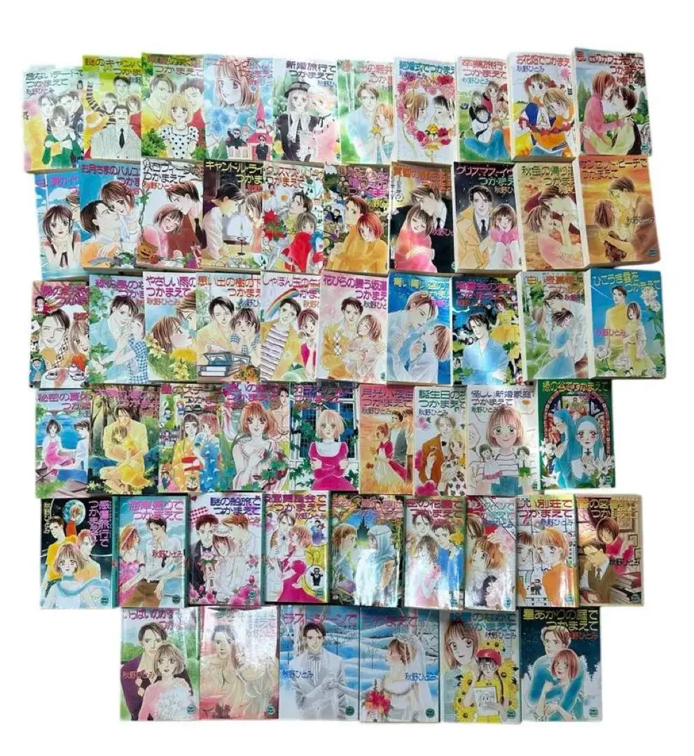 Hitomi Akino Catch Me Series Bulk Sale 100 Volumes