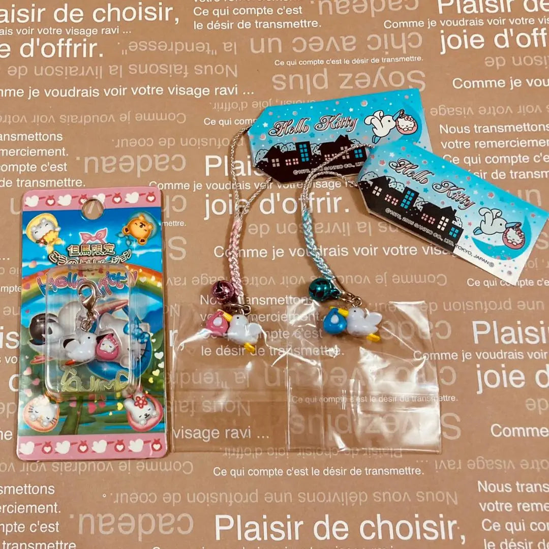 ★Hello Kitty★Konotori Zipper Mascot & Netsuke Set★K41 | ★ハローキティ★こうのとり ファスナーマスコット＆根付けセット★K41