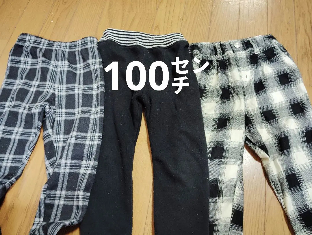 100cm boys trousers, 3-piece set