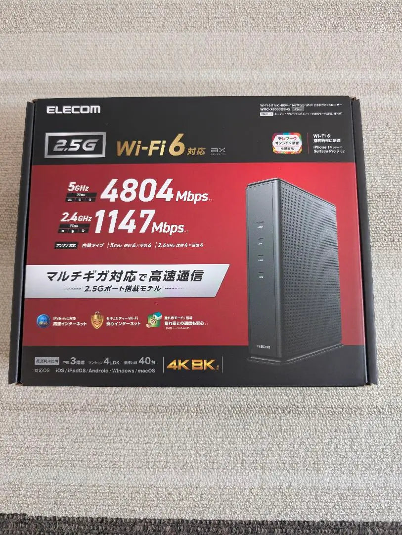 Enrutador Wi-Fi 6(11ax) de ELECOM WRC-X6000QS-G