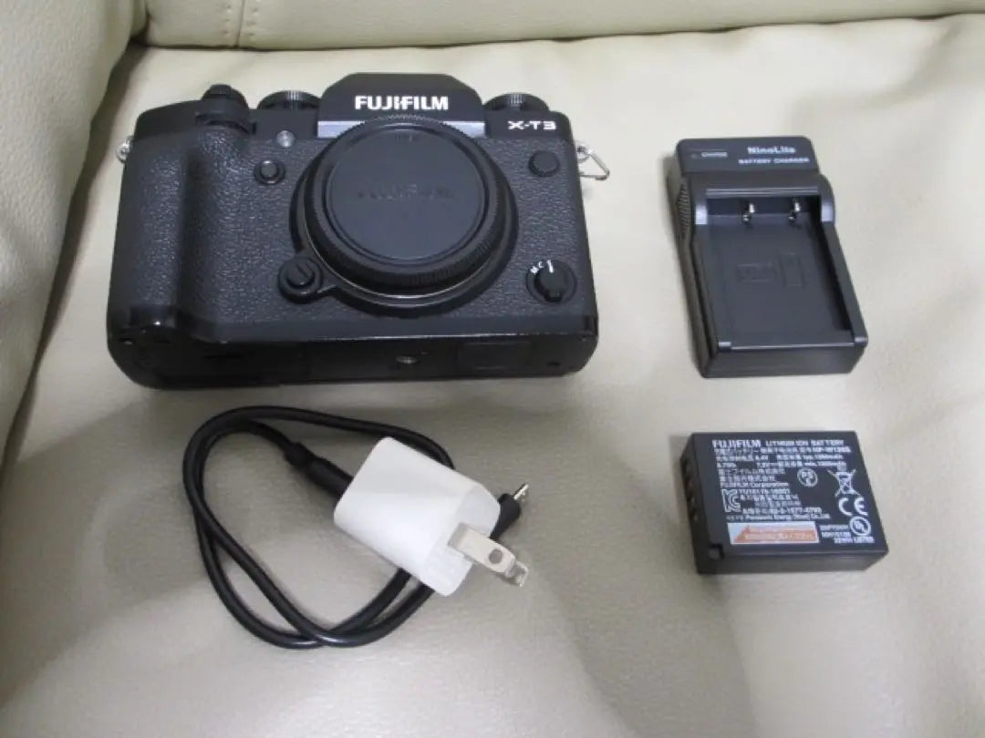 FUJIFILM Digital SLR X-T3 Body [Black]