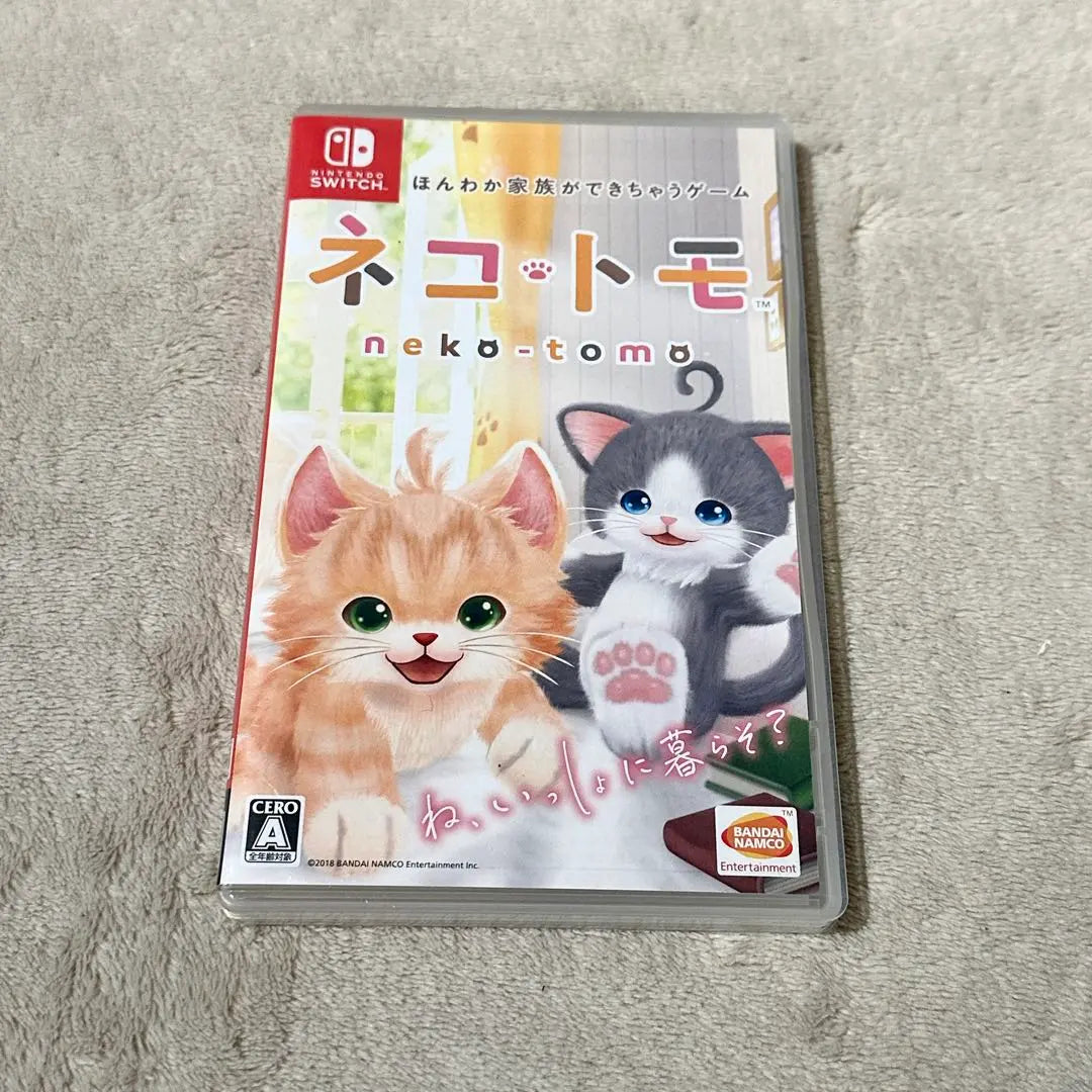 Nekotomo Nintendo Switch