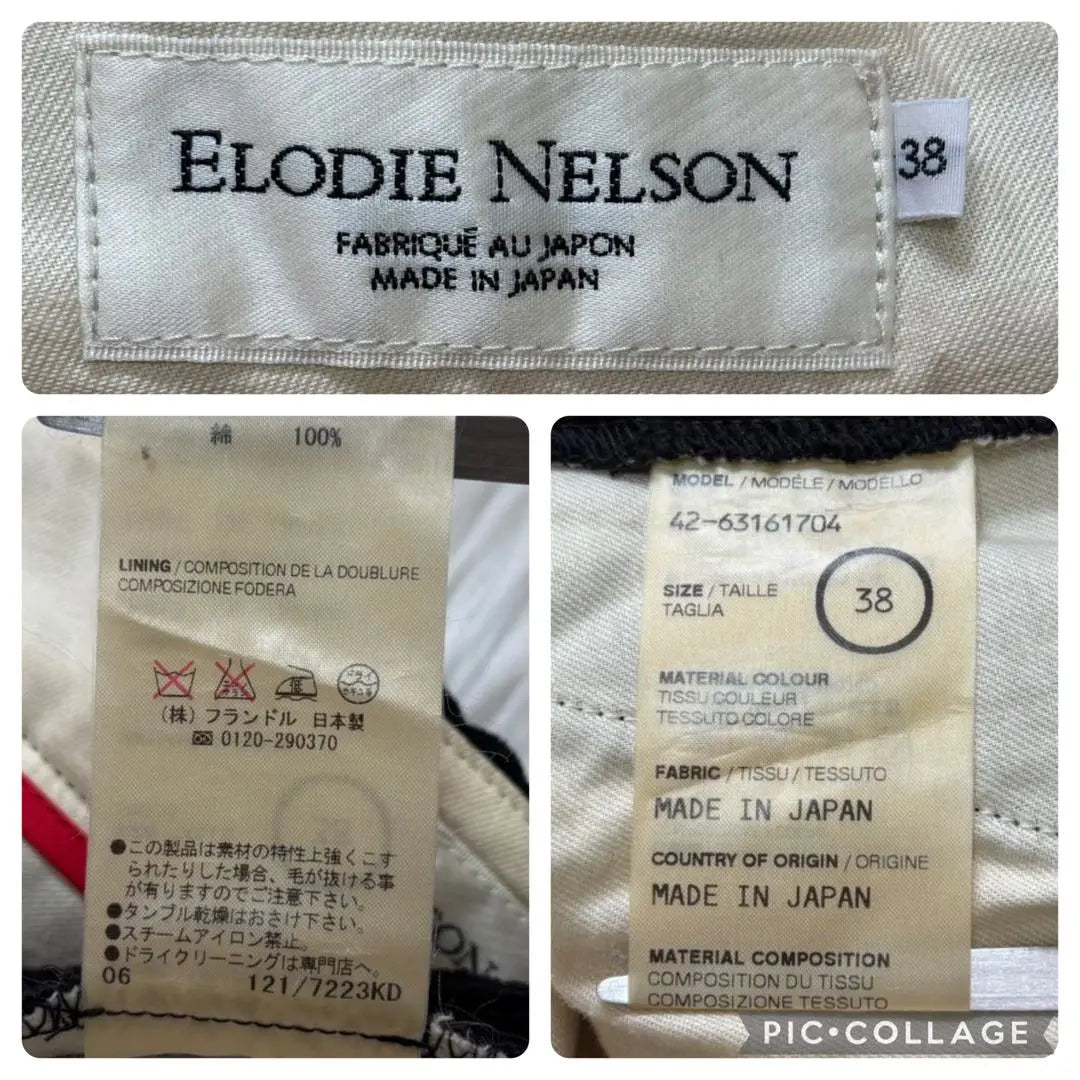 ELODIE NELSON Corduroy Shorts (38) Made in Japan Cropped