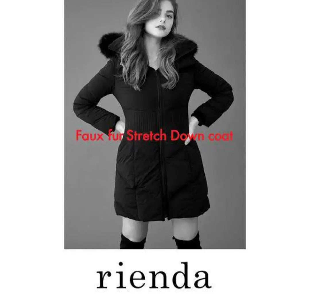 rienda faux fur stretch down down coat