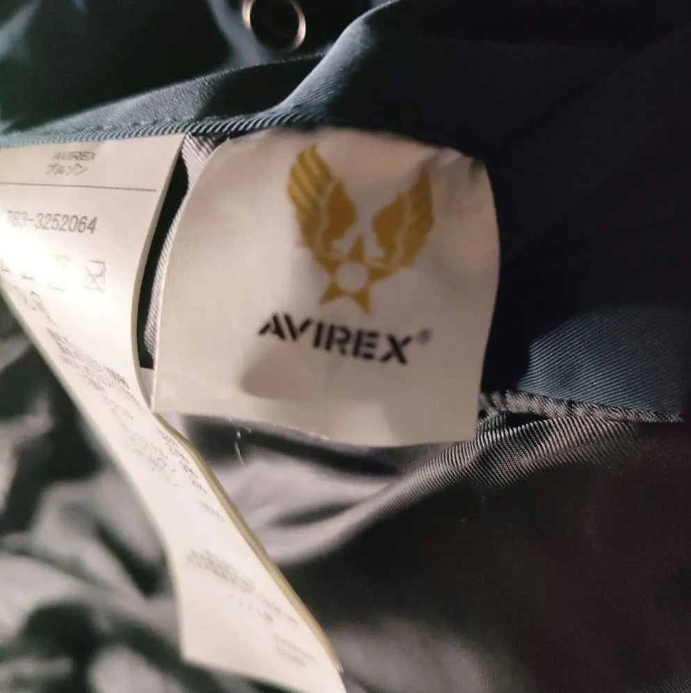 Parche bordado para chaqueta de vuelo ANG de Avirex New York XL