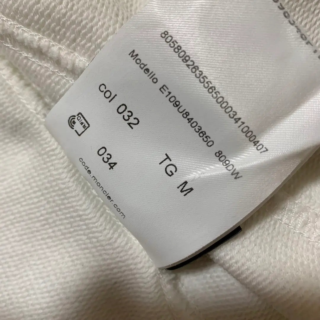 Moncler Parker White Size M Domestic Genuine 3P124 | モンクレール　パーカー　ホワイト　サイズM 国内正規品 3P124