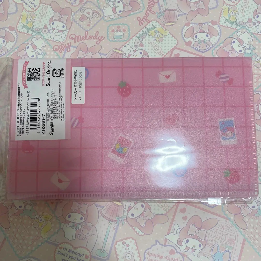 Sanrio My Melody Photo Album Unopened, Favorite Trading Card Case