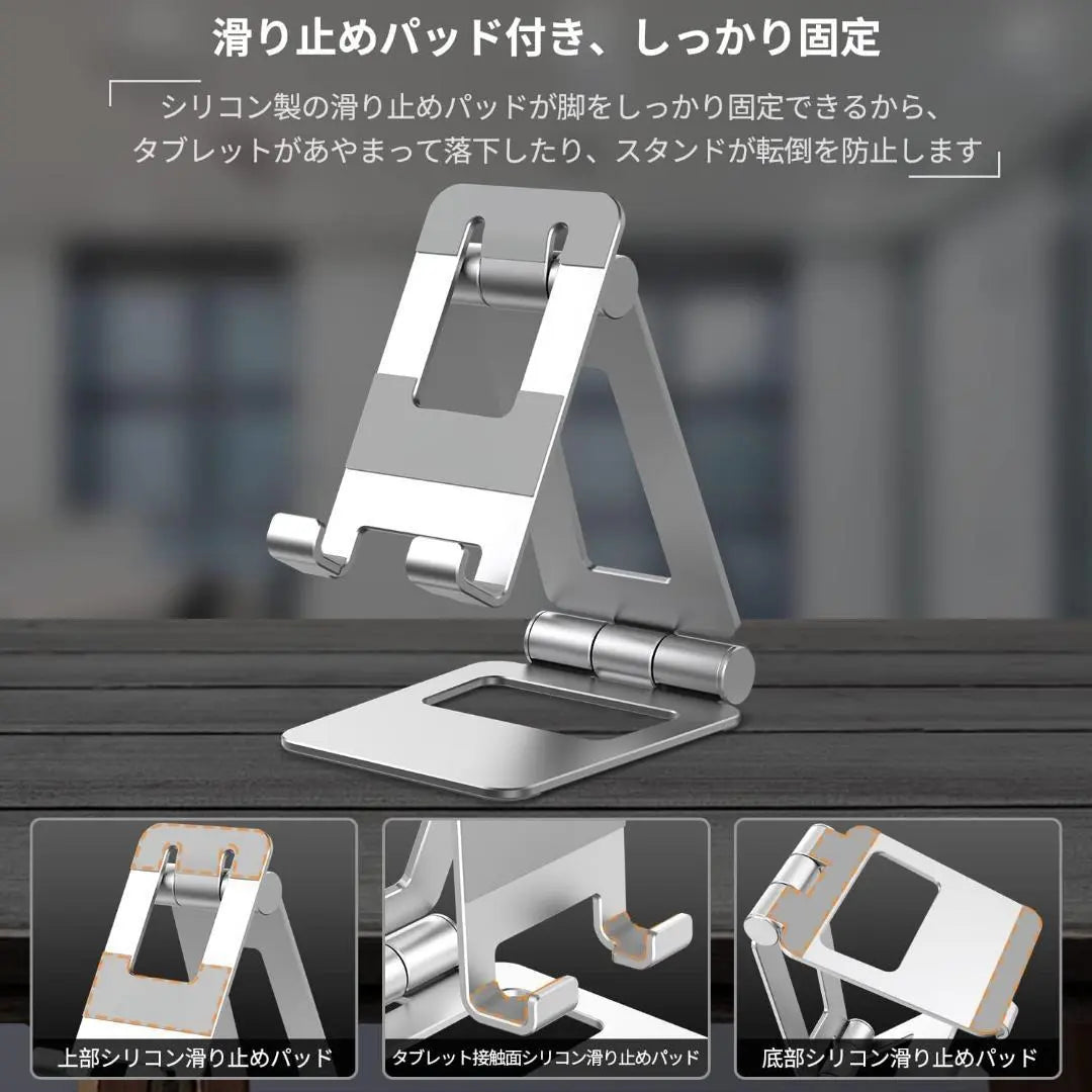 Tablet Stand Foldable Pewesv iPad Stand 4-13 inch