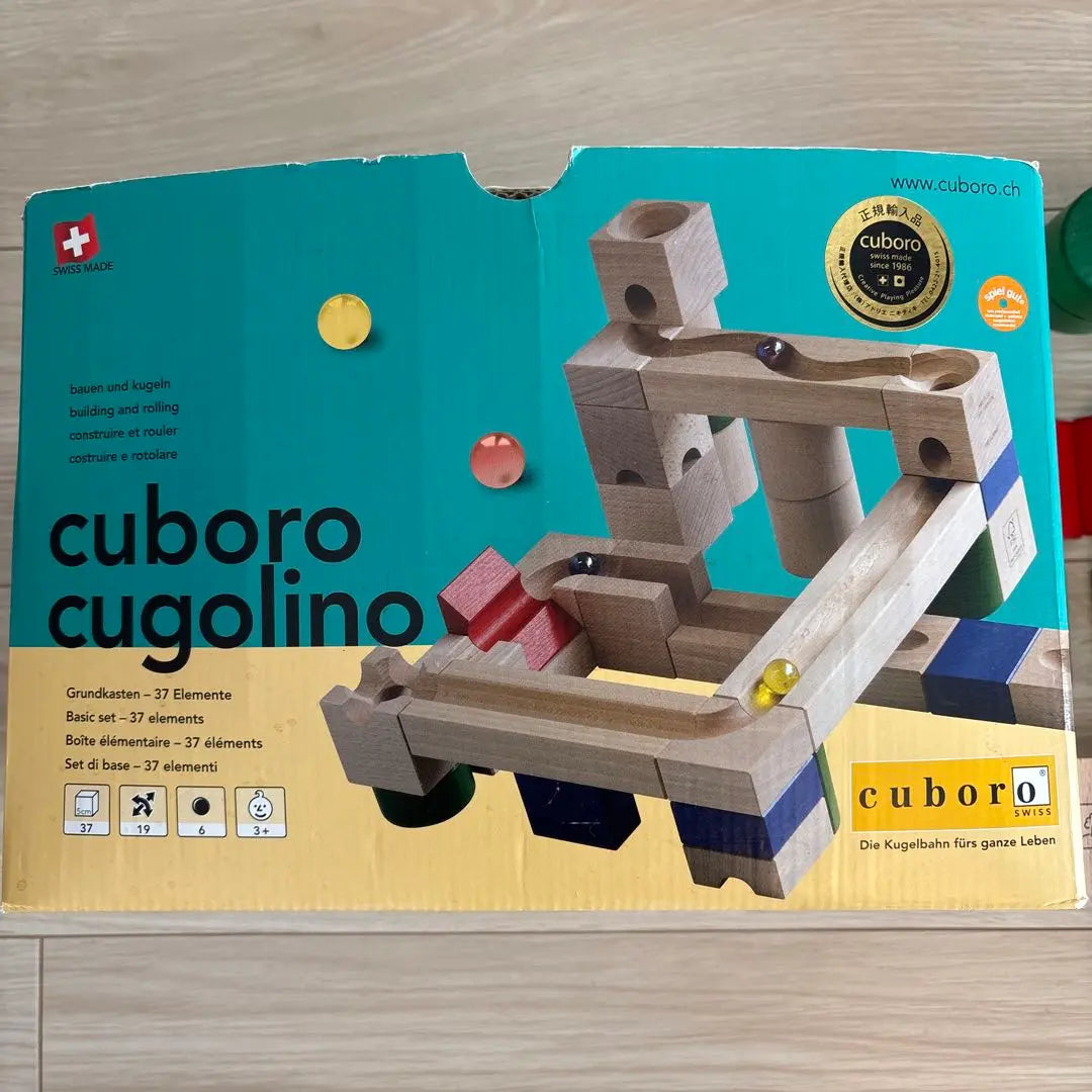 cubo bugolino cubo bugolino